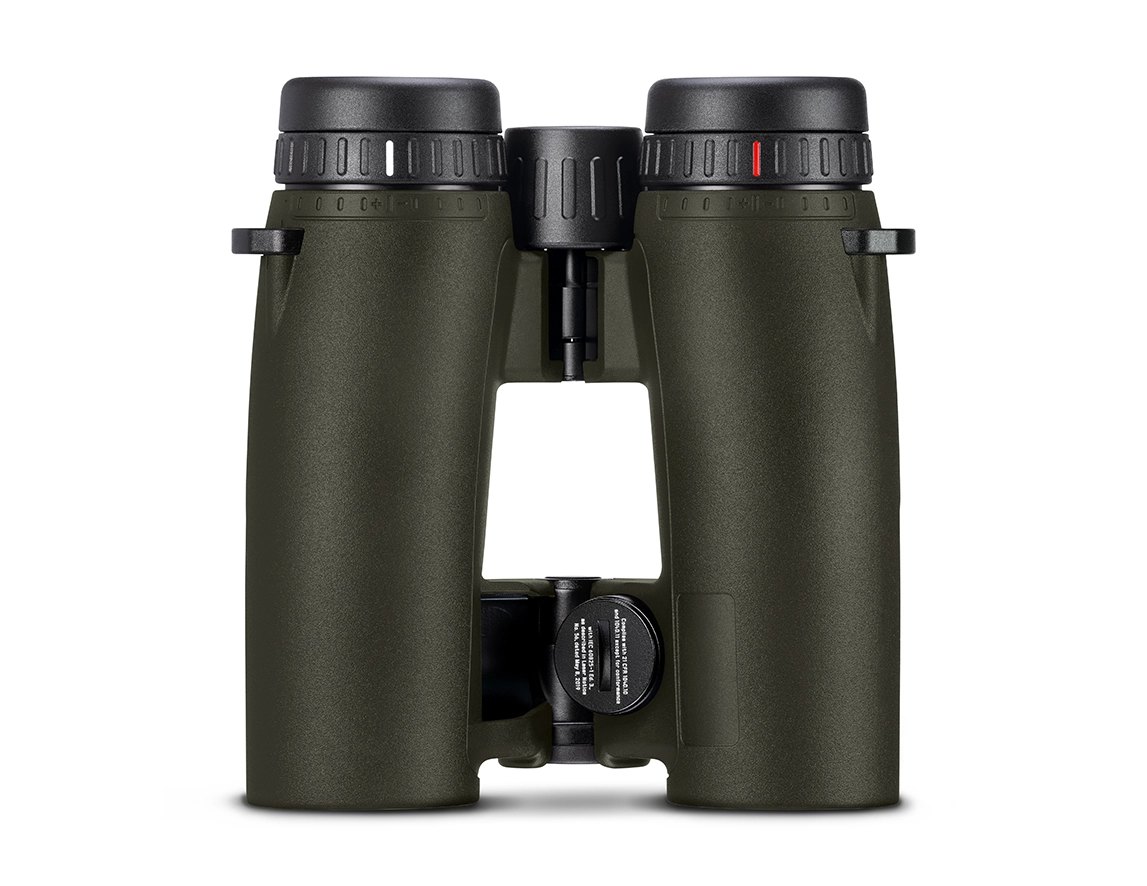 Binoclu Vanatoare Leica Geovid Pro 8x32