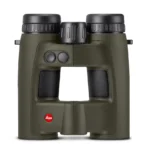 Binoclu Vanatoare Leica Geovid Pro 8x32