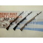 BAIKAL MOD 155 CAMO cal. 12